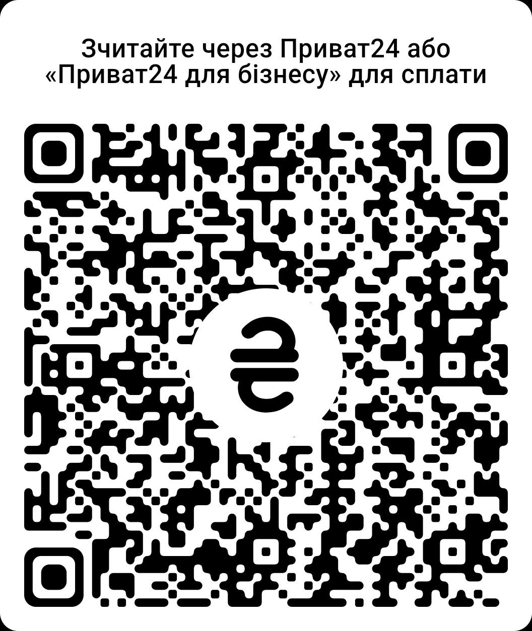 QR-код для оплати