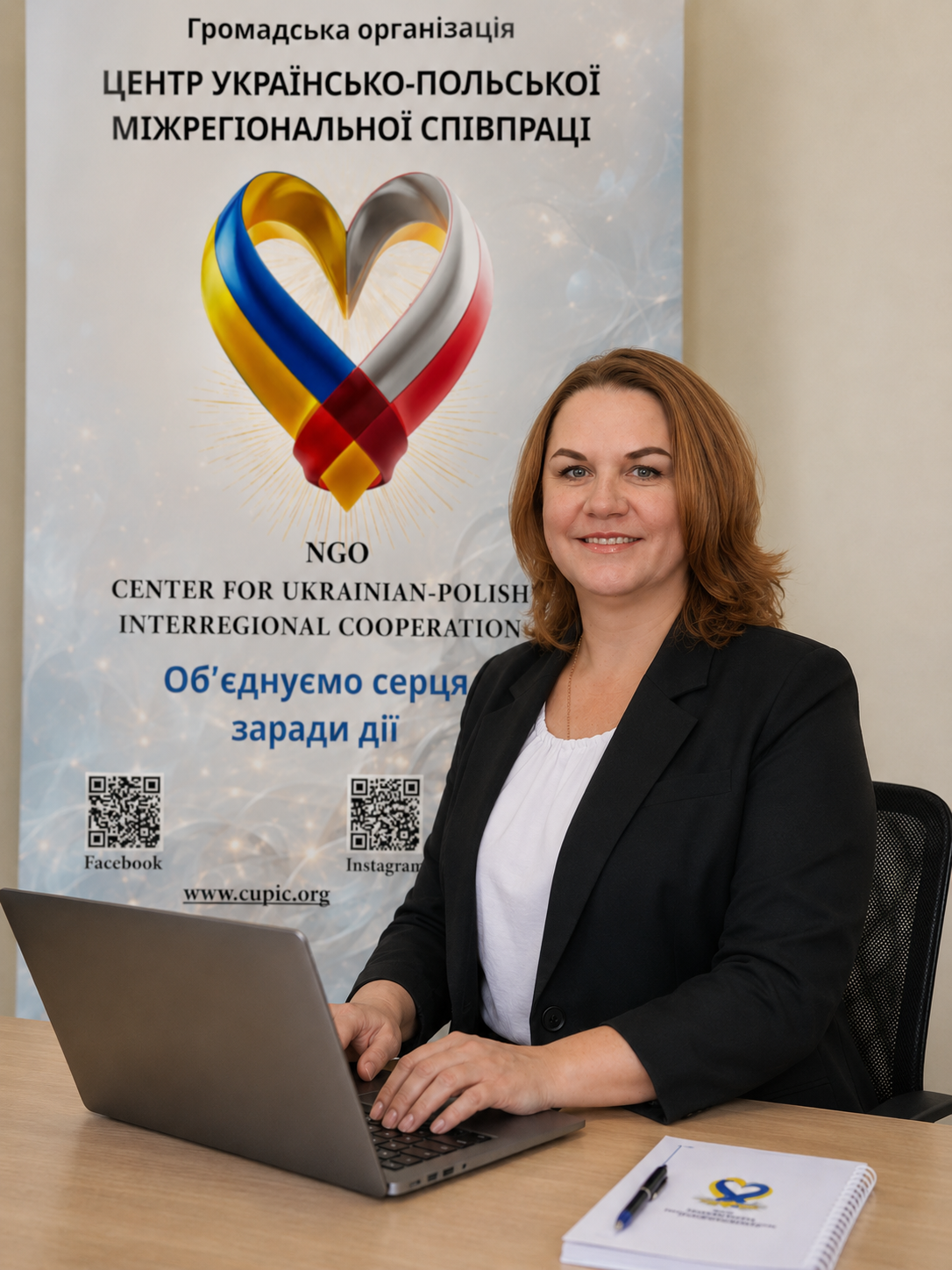 Ім’я Прізвище